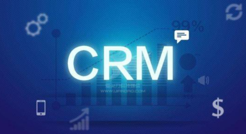 客户关系管理系统