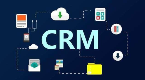 CRM客户关系管理