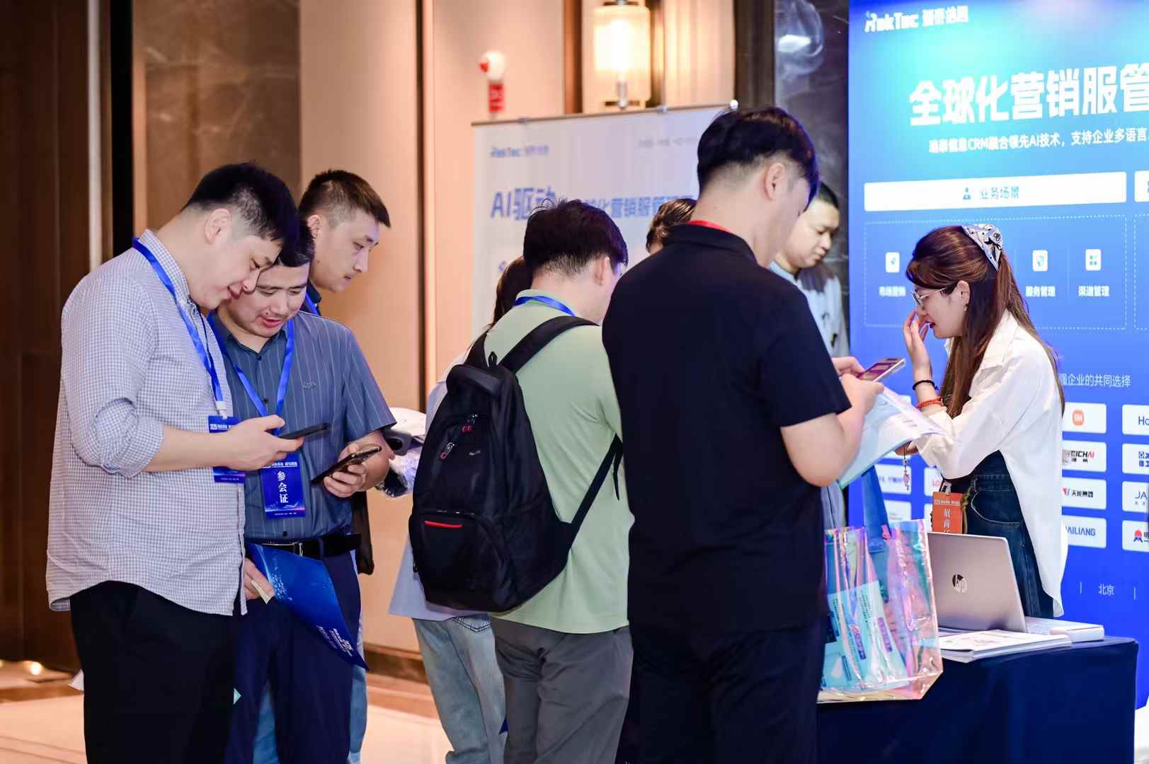 微信图片_2025-09-28_131513_656.jpg 微信图片_2025-09-28_131513_656.jpg