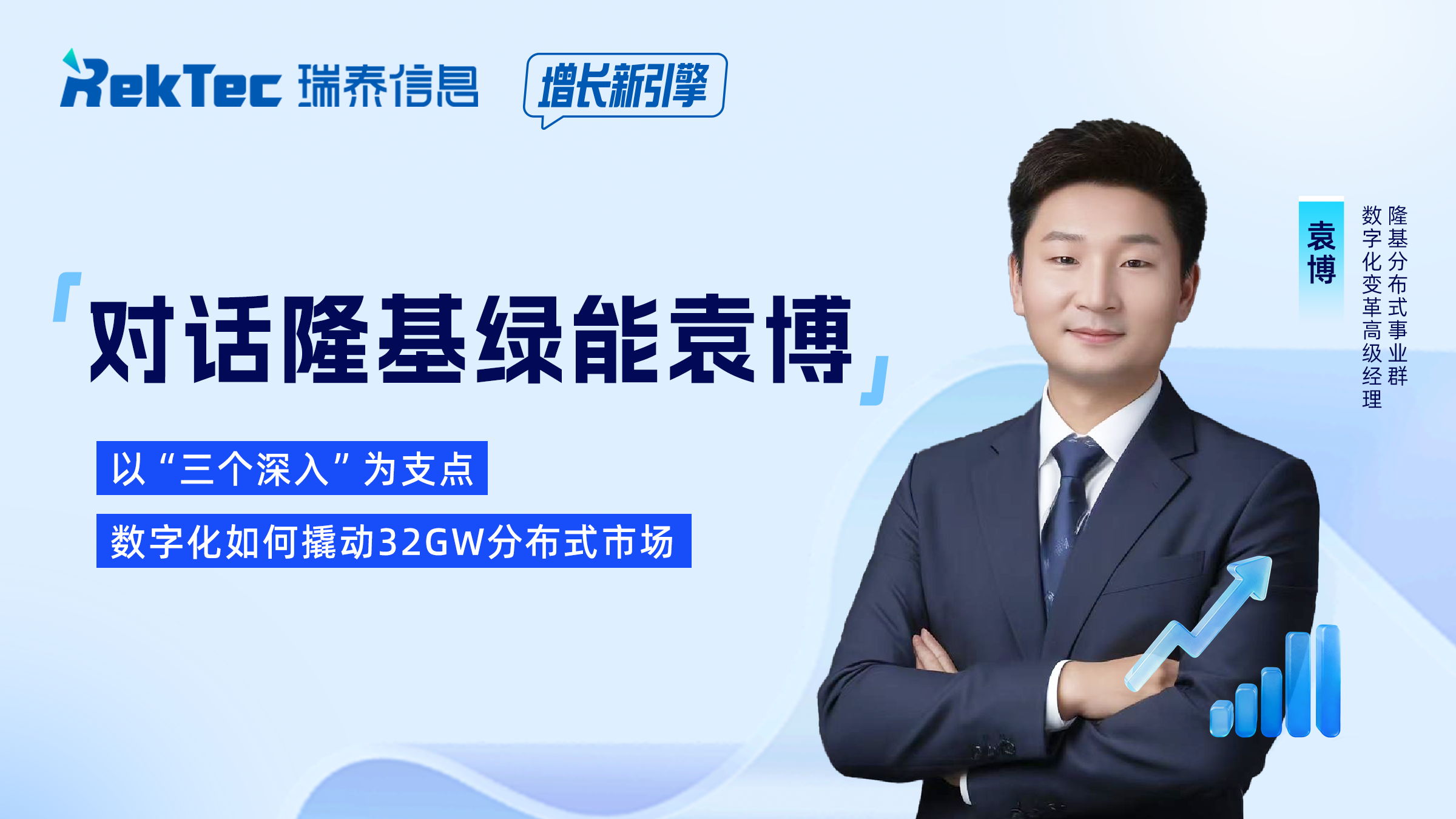 插图.png 插图.png