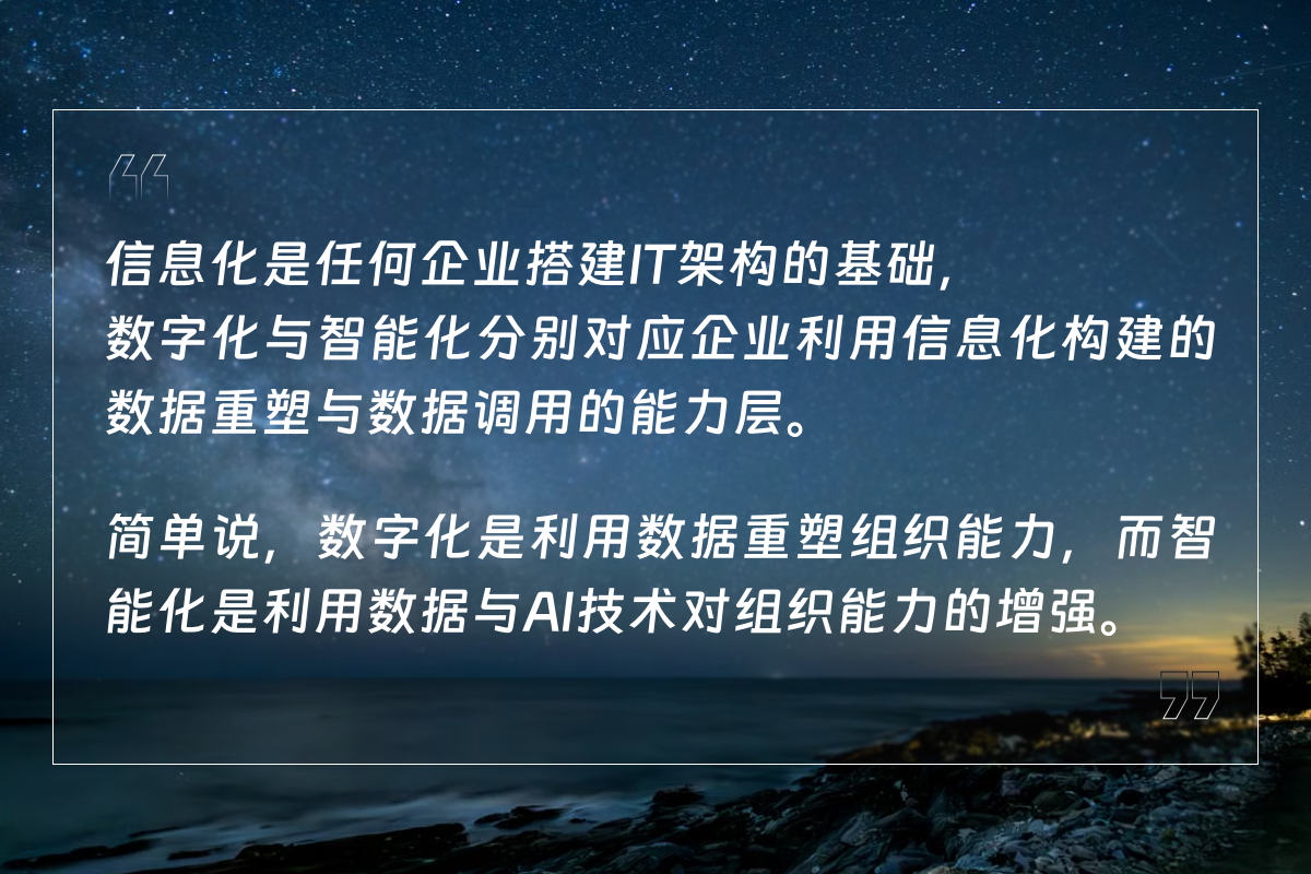 风景版-1.png