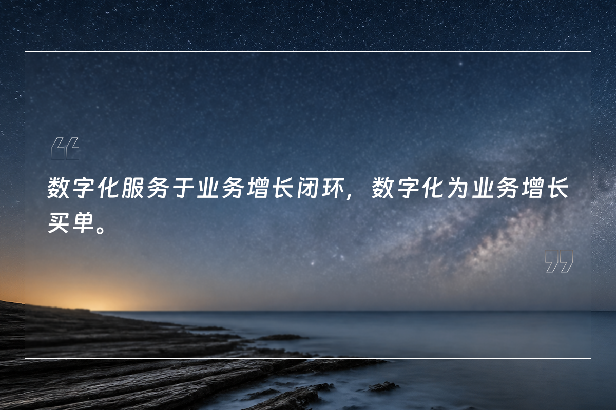 风景版-5.png