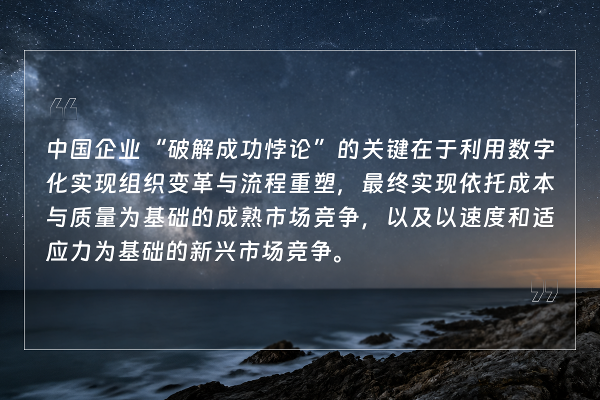 风景版-3.png