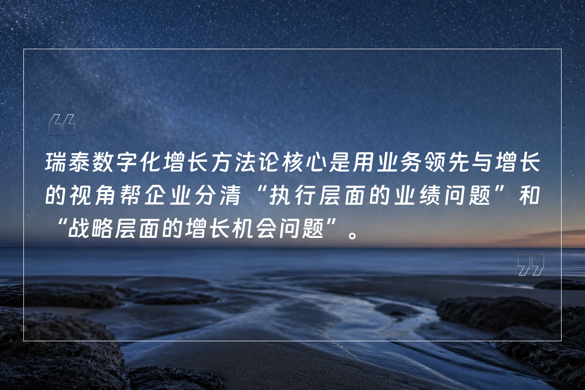 风景版-8.png