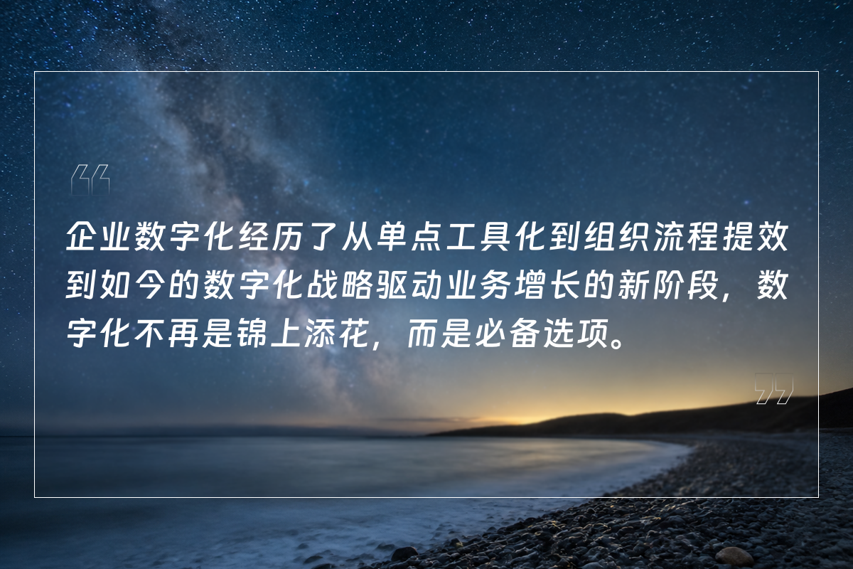 风景版-2.png