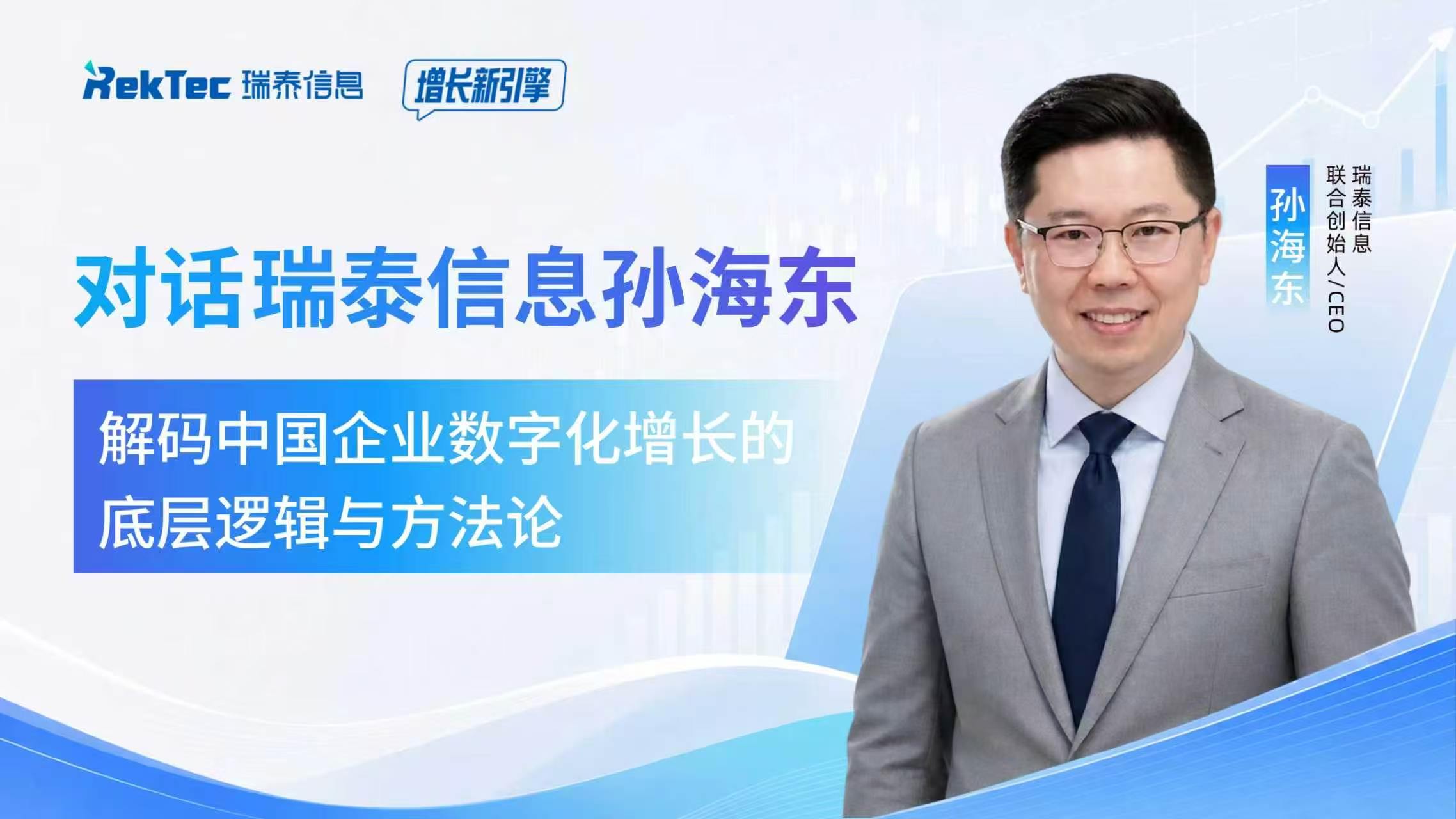 微信图片_20260902135111_21646_5.jpg